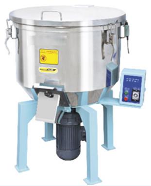 50 - 2000kg Plastic Auxiliary Machine / Vertical Color Mixer Safety Operation