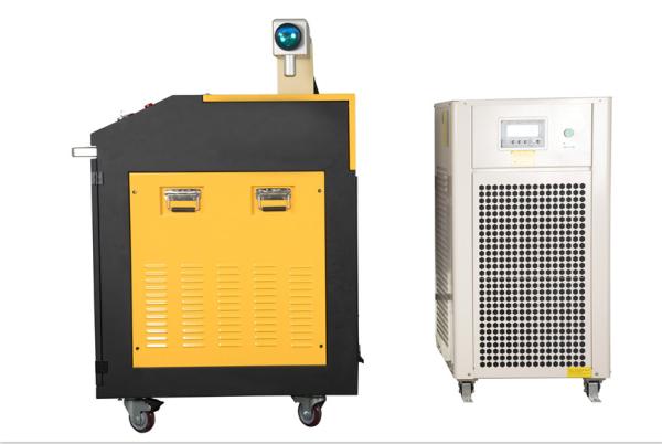 500W Hand - Held Rust Cleaning Laser Machine Fiber Laser 1064nm Easy Operating