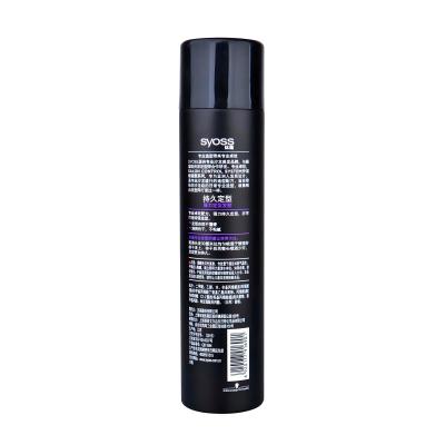 Customized Aerosol Tin Can Aerosol Tin Can Metal Packing Manufacturer