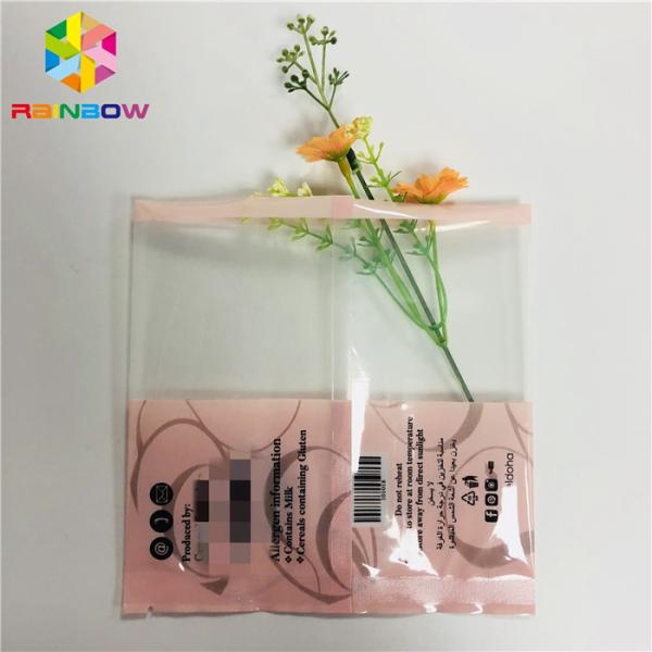 Качество еды сумки закуски печатания логотипа упаковывая печенья/шоколад/конфету кладет в мешки