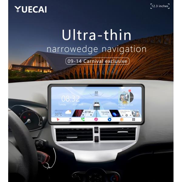 12.3Inch Android 13 Head Unit for Ford Carnival 2009-2014