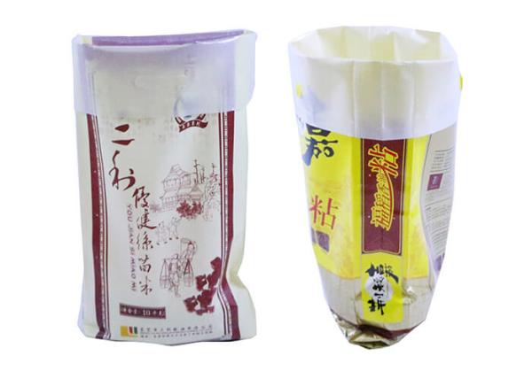 Animal Feeding BOPP Laminated PP Woven Bags / Agricultural Plastic Bags