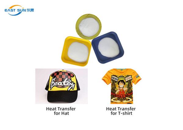 White DTF TPU Powder 1kg 20kg 25Kg Hot Melt Adhesive