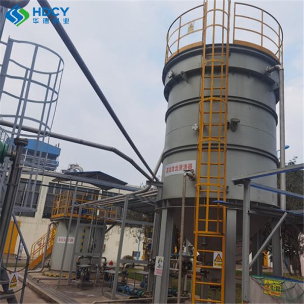 5000*10000*3000mm Compact Water And Wastewater Treatment Plant For Hotels