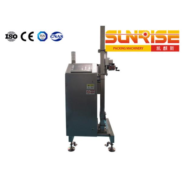 2000 bottles / min Liquid Level Detector , SUNRISE Water Leakage Detector Machine