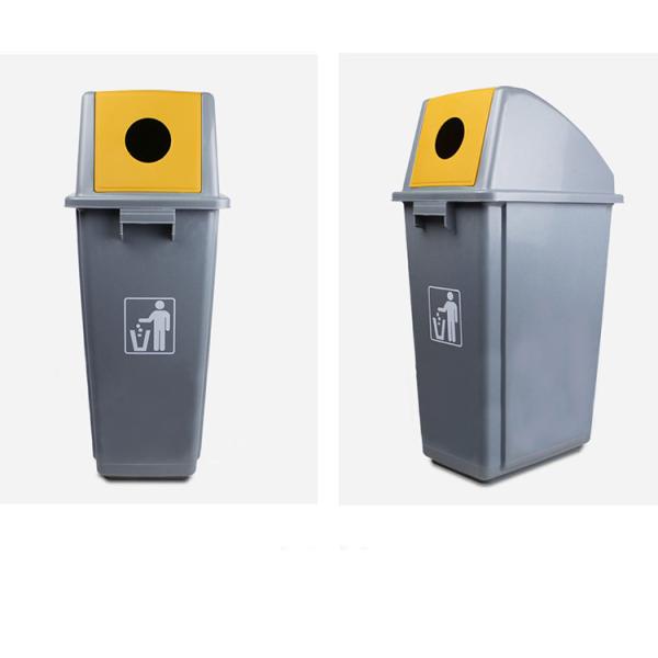 60 Litre Sort Shake Lid Outdoor Sanitation Plastic Trash Can Recycle Bin with Lid
