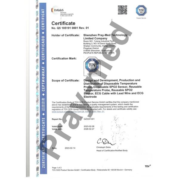 product-750-1060.3125 Оригинальный литий-ионный Nihon Kohden аккумулятор 10.8v 5400mah для Sb-950p