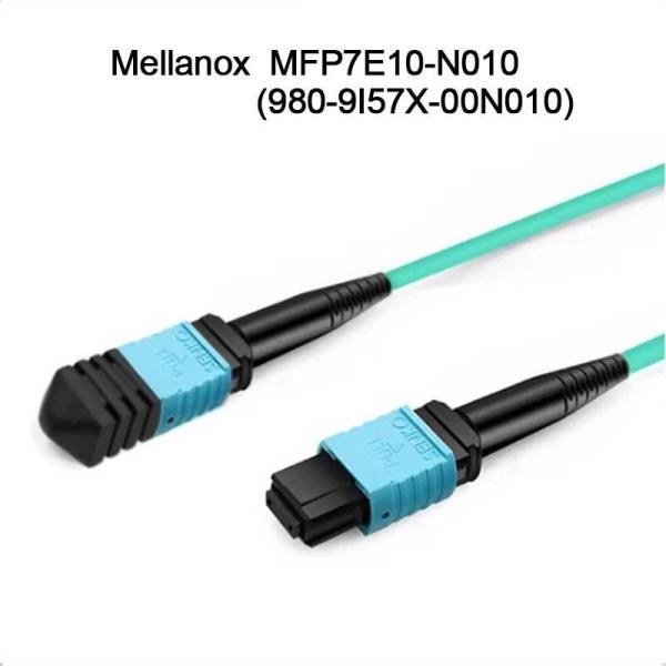 MFP7E10-N010 Mellanox AOC Passive Fiber Cable MMF MPO12 APC To MPO12 APC 10m