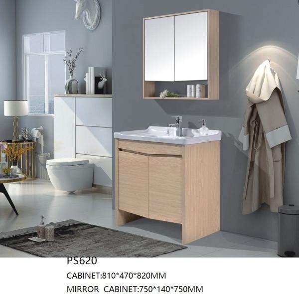 Space Saving Floor Mounted Bathroom Cabinets ，PVC Bathroom Vanity Units