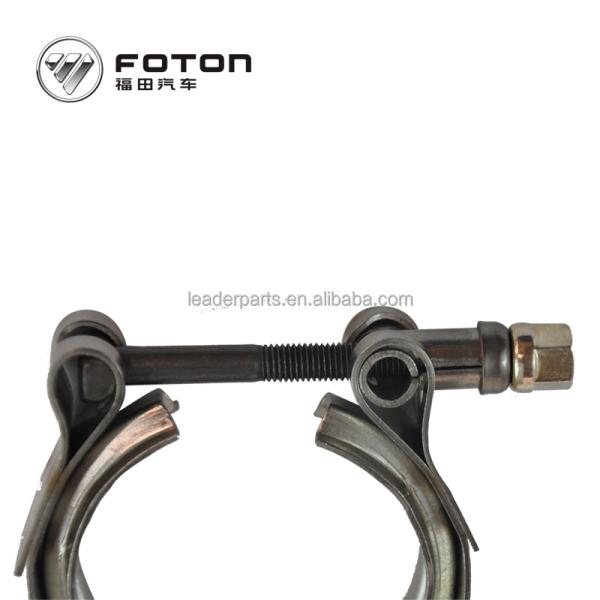 Foton Truck Accessories ISF2.8/3.8 Diesel Engine Adjustable Pipe V-Clamp OEM No 4898590