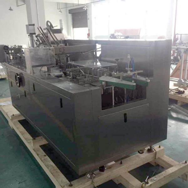 Pharmaceutical Horizontal Typed Automatic Cartoning Machine User - Friendly Operation