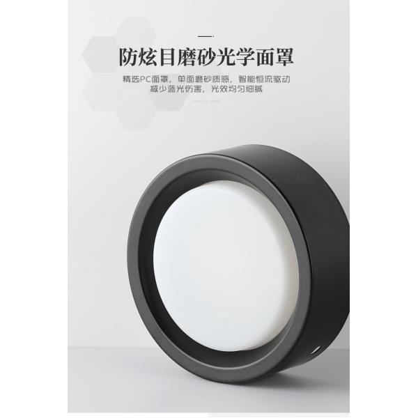 3500K LED Surface Mounted Downlight Cylindrical Surface Mount Led Ceiling Lights
