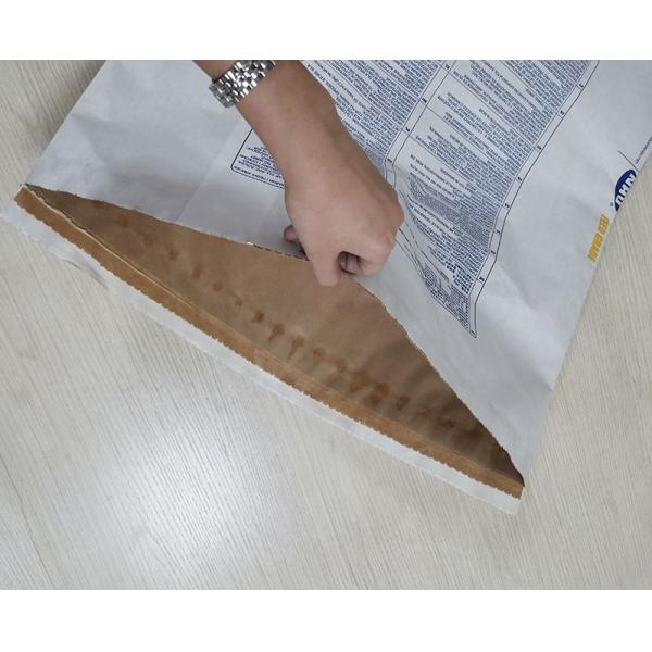 SGS / FDA / ISO9001 Многостенный бумажный мешок настраиваемый размер