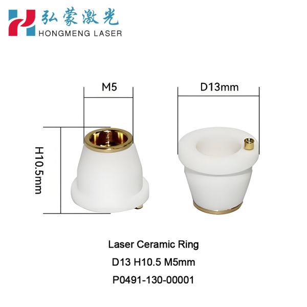3000W Laser Ceramics Ring P0491-130-00001 D13 H10.5 M5mm KT M1.5 New K S M5 Laser Equipment Parts for Precitec Cutting Head