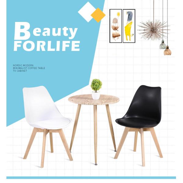 Yellow Upholstered Leather Dining Chairs PP Plastic Modern Dining Chairs With Wood Legs