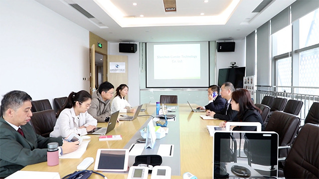 Shenzhen Comite Technology Co., Ltd.