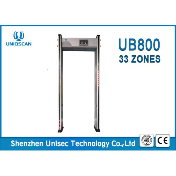 Public Security  Walk Through Metal Detetcor Anti Fire Material 65KG Gross Weight