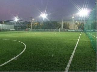 Building Exterior 50 Watt LED Outdoor Flood Light With High Strength Tempered Glass