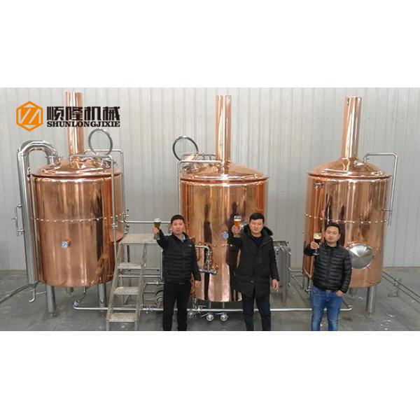 10HL Red Copper Beer Brewing Kit , Electric / Steam Heated Beer Fermentation Equipment