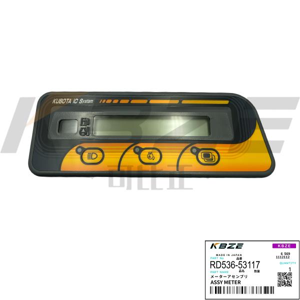 KUBOTA Mini Excavator Monitor Assy RD536-53113 OEM Black ABS