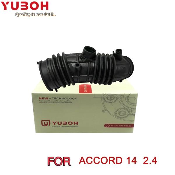 Rubber Air Cleaner Intake Hose for Honda Civic 12-15 OE NO. 17225-5AY-H01
