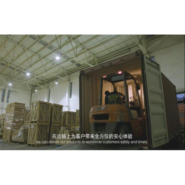 Win Balance Enterprise Co., LTD.