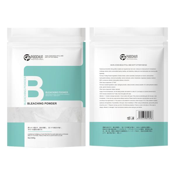 500g Ammonia-Free Herbal 9-Level High-Efficiency Hair Bleaching Powder, Permanent Coloring, Direct Sale from Guangzhou Factory, OEM Private Label Supported