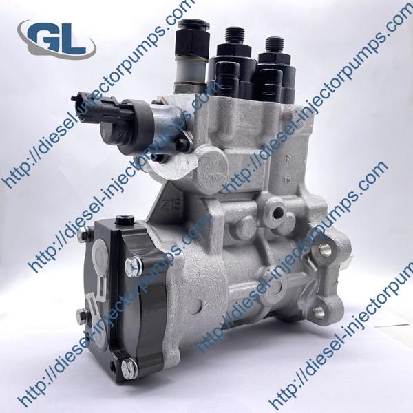 0445025601 0445025602 Bosch Fuel Injector Pump For Perkins C7.1 CAT 320D2 323D2