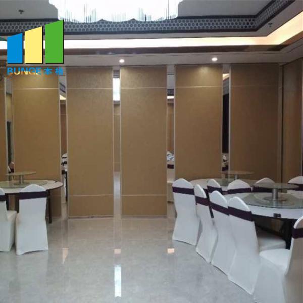 Parede de separação do restaurante/divisor de dobramento da parede para a sala de jantar