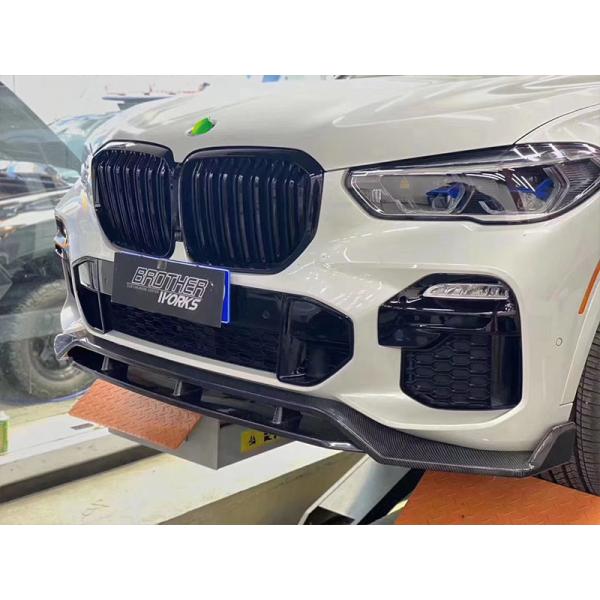 Venta caliente X5 G05 Fibra de carbono Kit de cuerpo Forbmw X5 Fibra de carbono delantera pala trasera difusor spoiler falda lateral
