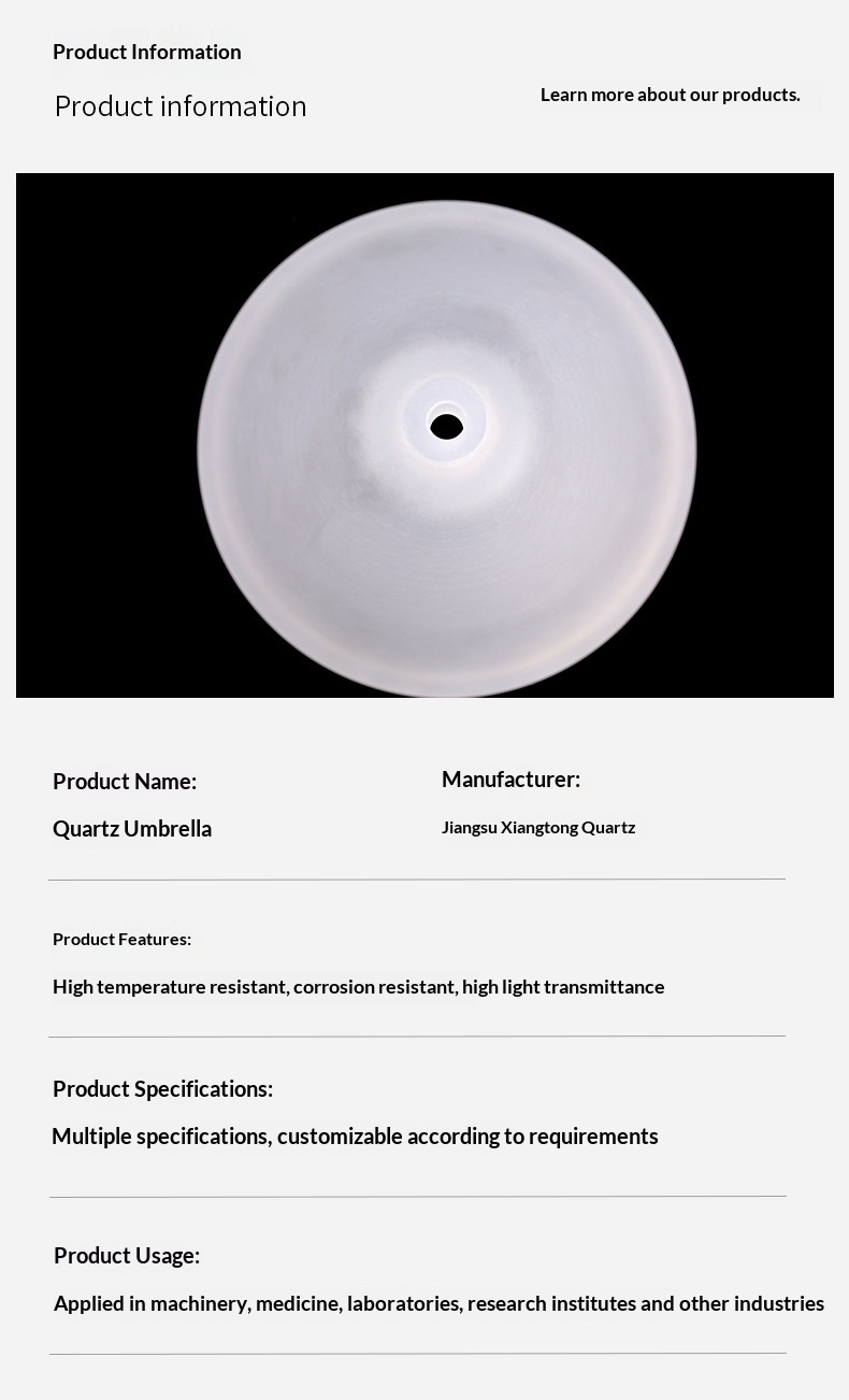 Laboratory High temperature Frosted Quartz Cones Customized for Semiconductors