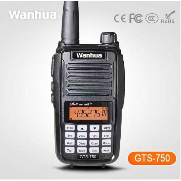 136-174mhz/400-470mhz 5W Radio UHF VHF Transceiver for Hiking and Emergency Situations