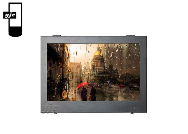 55 3000 Nits IP65 1920x1080 Wall Mounted Digital Signage