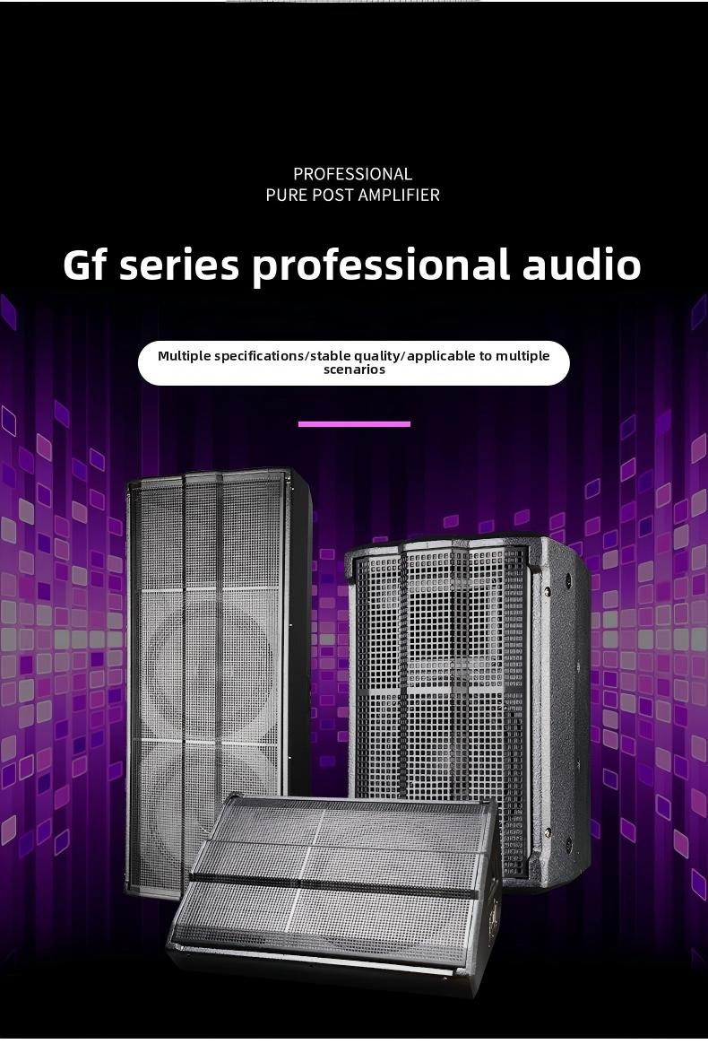 Three-door Neutral Active Speaker Wall-mounted Metal Card Holder DVD Playback for Wedding Performance Camping High-power