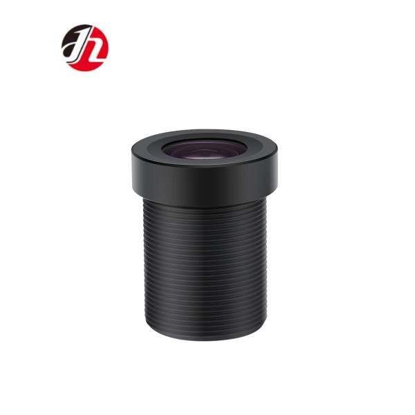 24mm TTL Optical Disto Camera Lens HD for Wide Field Of View Diagonal D 48.8° Imaging