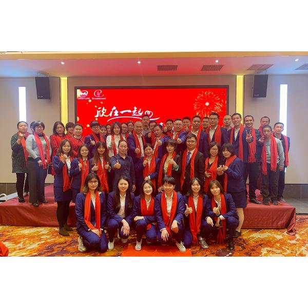 Guangdong Xinyimei Furniture Co, Ltd