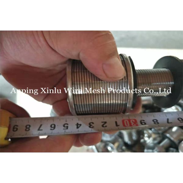 Stainless Steel Johnson Screen Water Filter Nozzles 1 - 1.5Ton 53mm Flow Rate