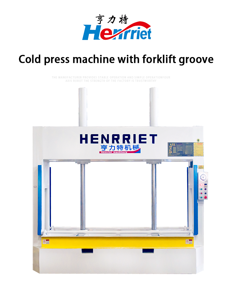 Eliminate Manual Handling: 50T Hydraulic Cold Press with Forklift Pockets for Safe Fast Production