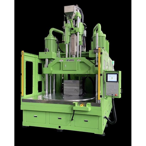 Plastic Vertical Injection Molding Machine 6000 Grams Injection Volume