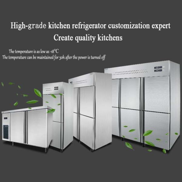 Холодильник с морозильной камерой для ресторана в вертикальном положении, коммерческий, 360 л
