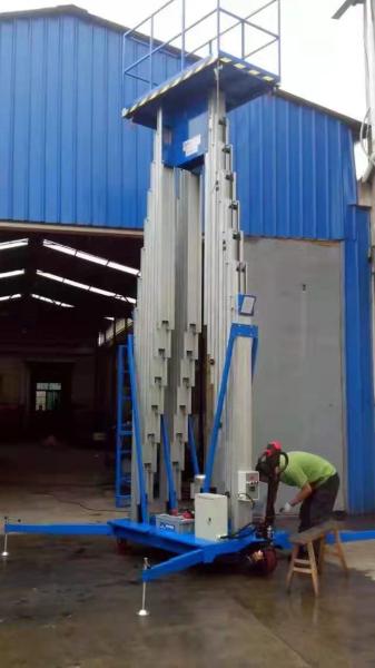 Soupapes de sûreté anti-déflagrantes de plate-forme de travail aérien de mât de triple d'alliage d'aluminium