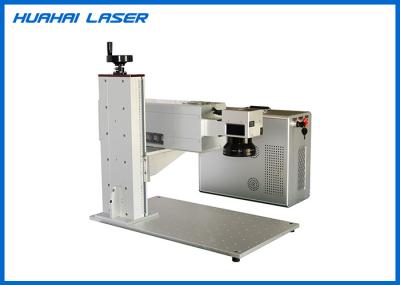 355nm UV Laser Marking Machine Air Cooling System For Electronic Components