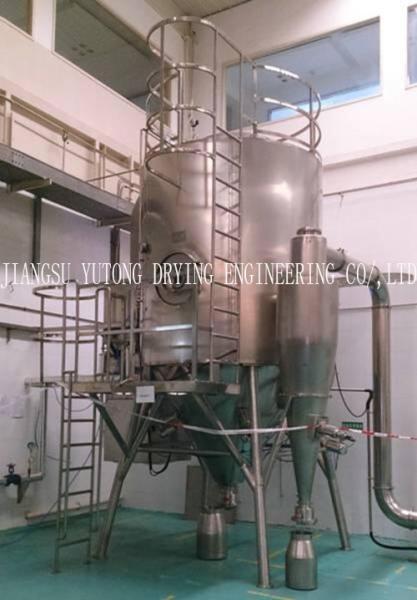 220-380V Centrifugal Fluid Bed Dryer Granulator For Catalyst