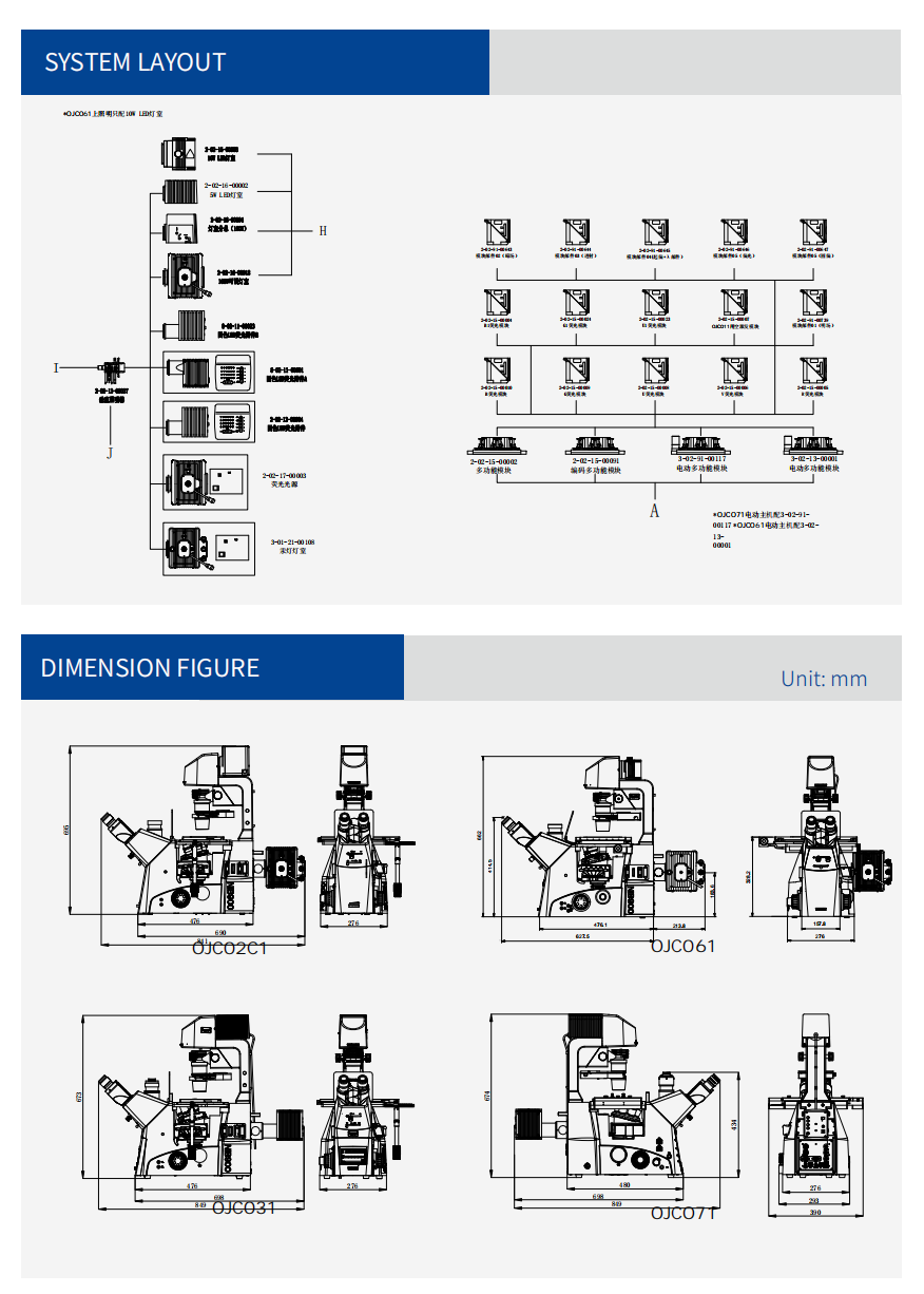 Manufacturer Inverted Biological Microscope MSS-M-OJC011 Phase Contrast for Cell Culture Research CE ISO