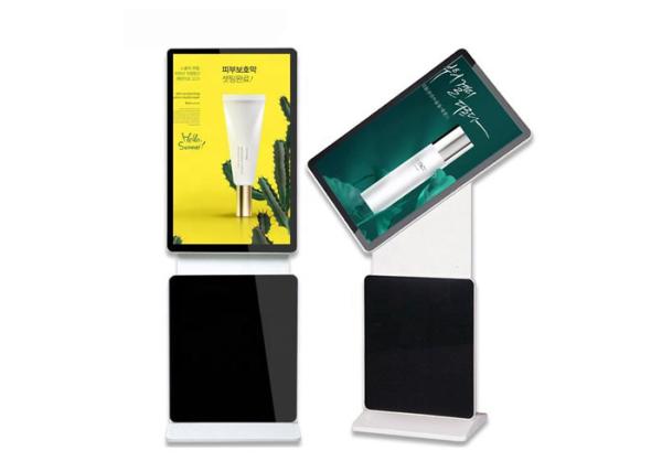 Android 78W 500cd/m2 32 Inch Rotatable LCD Display