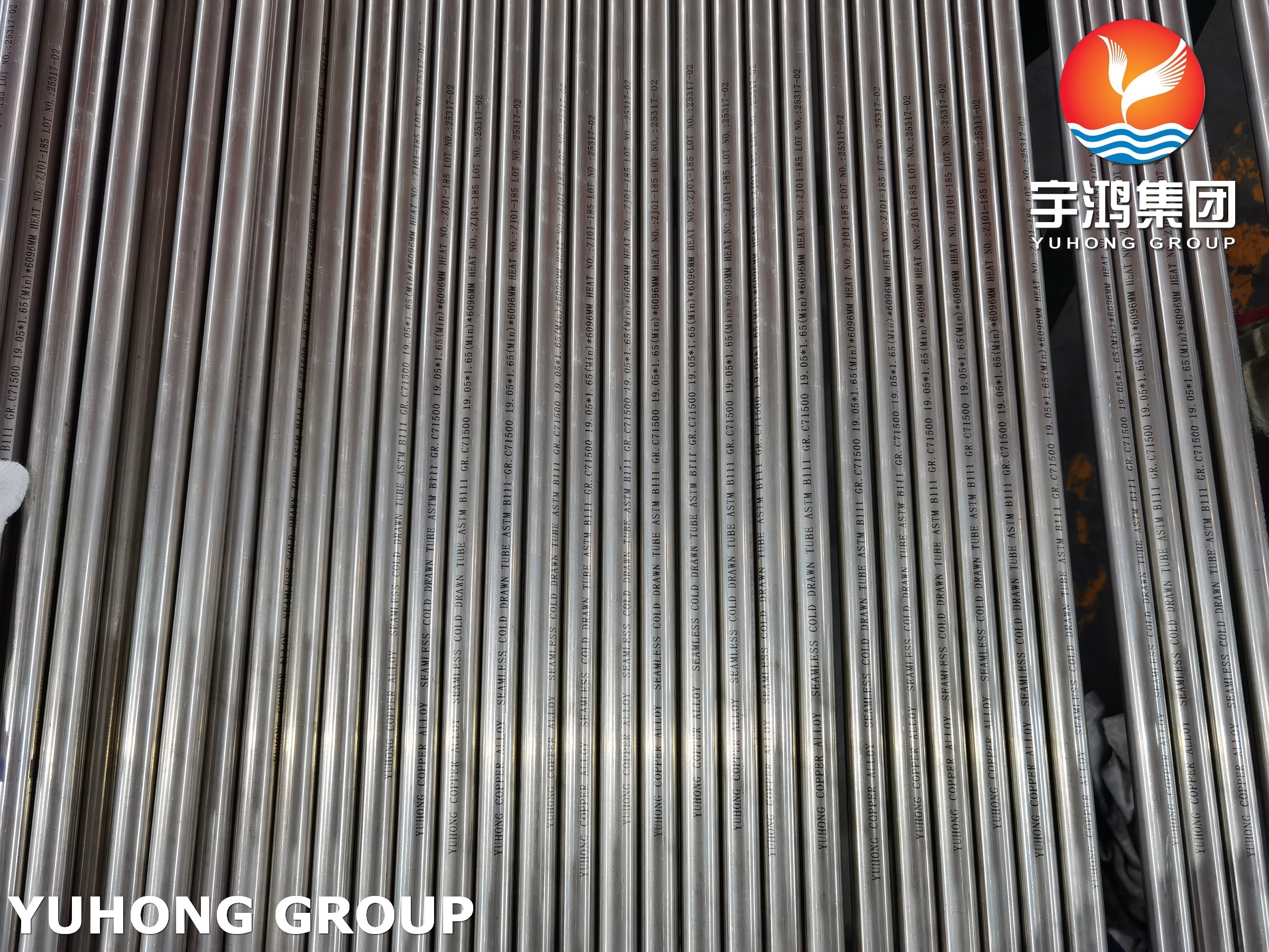 ASTM B111 ASME SB 111 SB 466 C71500 Copper Nickel Tubes / 70/30 Copper Nickel Seamless Tubes Tubing