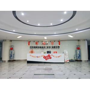 Suneast Intelligent Equipment Technology (Shenzhen) Co.Ltd