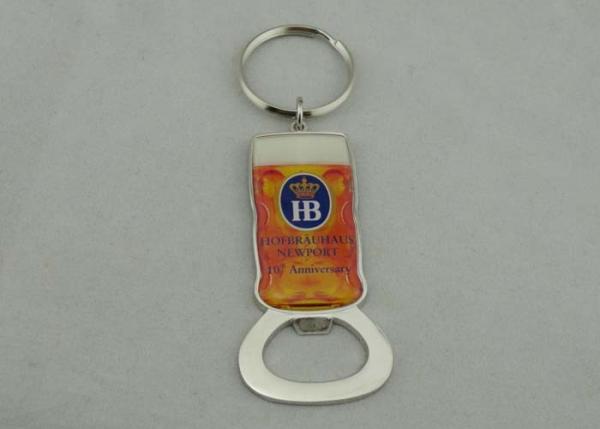 Hofbrauhaus Newport Promotional Key Chain with Bottle Opener and Custom Logo