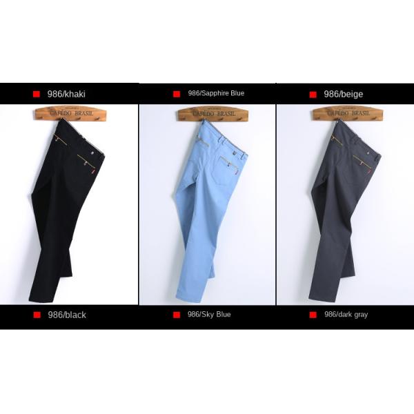 Knitted Fabric Trousers for Men's Formal Cotton Pants in Khaki Color from XMAMLON RTS