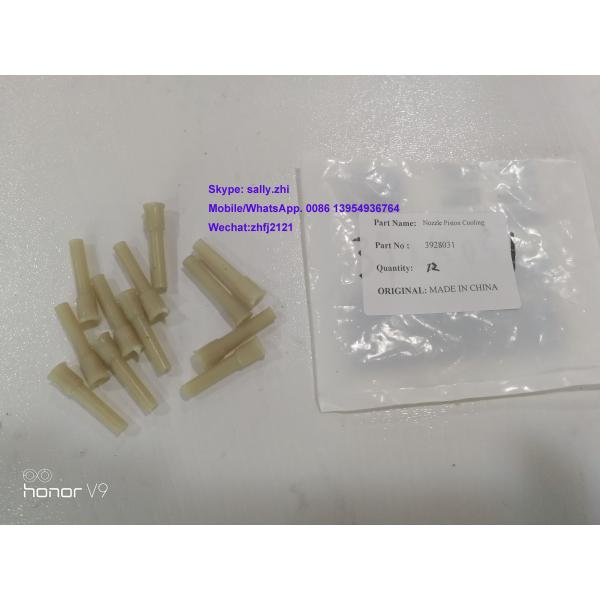 brand new Nozzle Piston Cooling,  3928031,  Cummins engine parts for 6 CTA Cummins engine